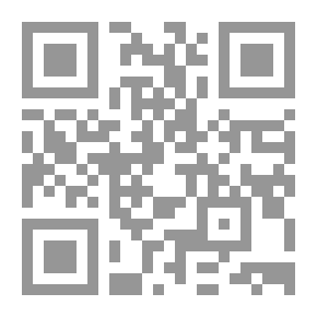 Qr Code Illusions Of Peace