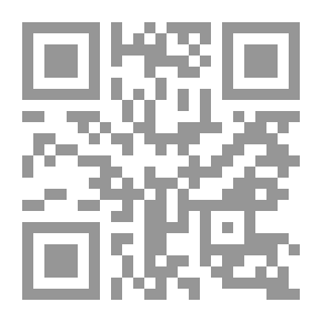 Qr Code حبر على أرق