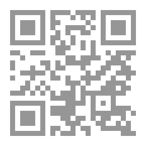 Qr Code Sufism And Good Morals In The Light Of The Qur’an And Sunnah