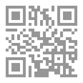 Qr Code زمردة