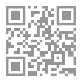 Qr Code لعنة البيركوت