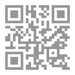 Qr Code تحولات المشهد المسرحي