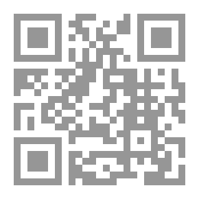 Qr Code True And Weak History Of Al-Tabari C 6