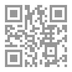 Qr Code Crime In Mesopotamia
