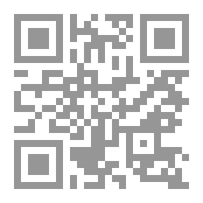 Qr Code المؤلفون البريطانيون: مع مقدمات ، تاريخية وسيرة ذاتية ،
