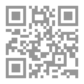 Qr Code التصنيف العشري القياسي للمكتبات المدرسية والعامة : الجداول الرئيسية والمساعدة والكشافات مع دراسة تحل