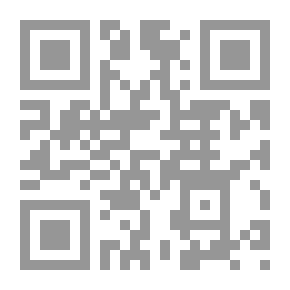 Qr Code الاستشعار عن بعد وتطبيقاته