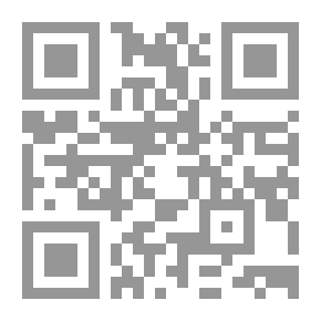 Qr Code القضية... الإيمان