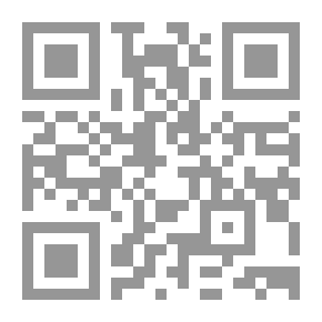 Qr Code الروض المربع بشرح زاد المستنقع