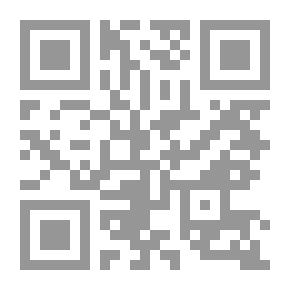 Qr Code على ضفة التعب