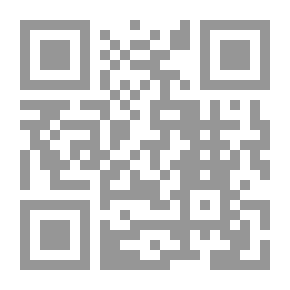 Qr Code فن كتابة التقرير