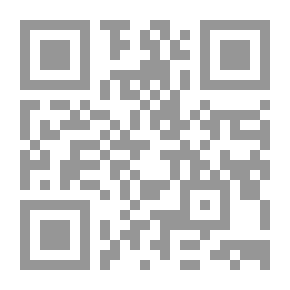 Qr Code On Love