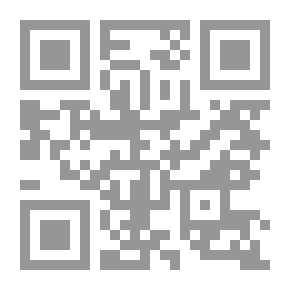 Qr Code قطوف من الحضارات
