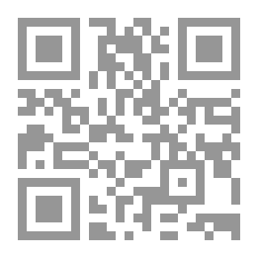 Qr Code Scientific Achievements In Islamic Civilization