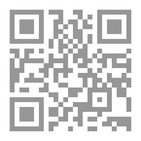 Qr Code المعارضات الدينية لحجة التوحيد السينوية - مسالة في توحيد الفلاسفة