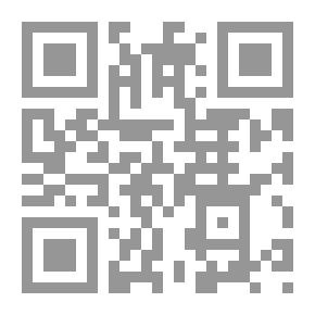 Qr Code حدائق المرجان ومجلدهم السحري الثاني
