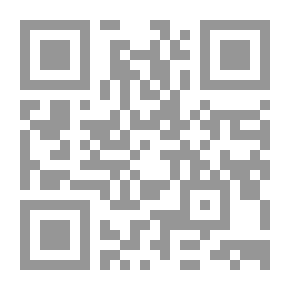 Qr Code صرخة!!في مطعم الجامعة