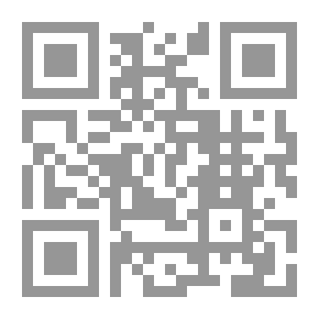 Qr Code Abu Al-Qasim Al-Shabi - A Bird's Journey In The World Of Poetry