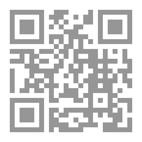 Qr Code رسائل ممنوعة