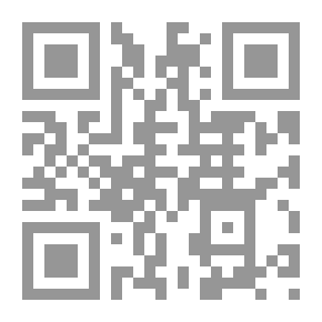 Qr Code بعثرة قلم