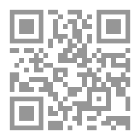 Qr Code المشاوي