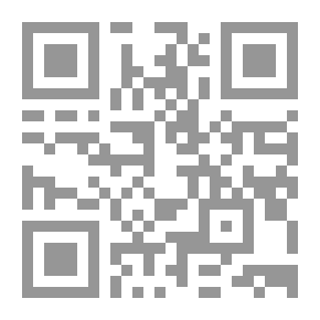 Qr Code دراسات في نظرية المعرفة