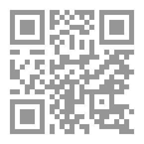 Qr Code Harry Potter and the Goblet of Fire