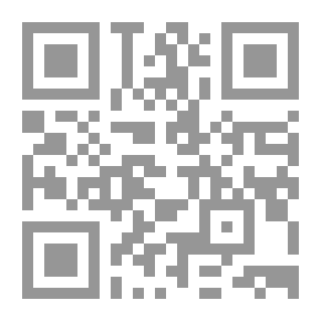 Qr Code أيام وردية