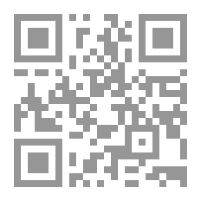 Qr Code زاد المرتل القاعدة النورانية الفتحية بالأحكام التجويدية