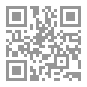 Qr Code حصون التخلف