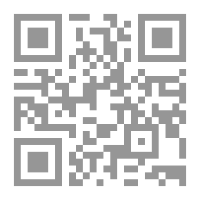 Qr Code الوقف والابتداء ج 1