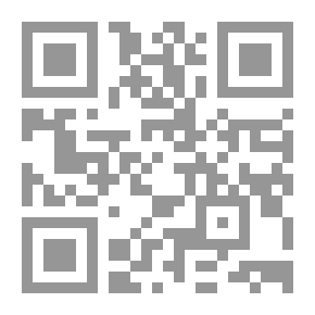 Qr Code الرسائل