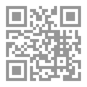 Qr Code الإعلام المقاوم بين الواقع والطموح