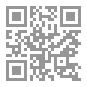 Qr Code Estudios sobre educación