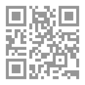 Qr Code الأرض والشعوب