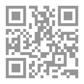 Qr Code Francisco Navarro Villoslada