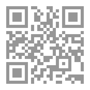 Qr Code التربية الخاصة