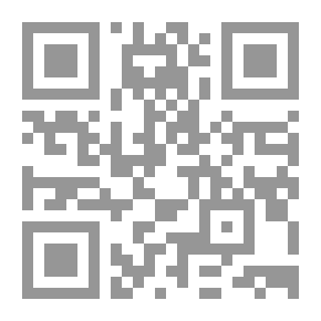 Qr Code Issues On Which Ahmad Bin Hanbal Swore