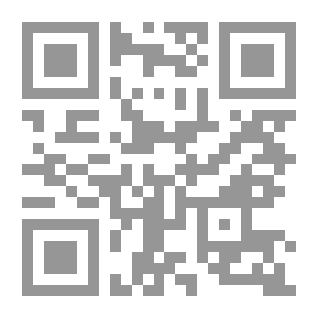 Qr Code أنا أفرز النفايات قصد إعادة أستعمالها