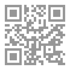 Qr Code إدارة الجدارات والمواهب