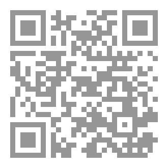 Qr Code نوفيلا حكاية كل بيت
