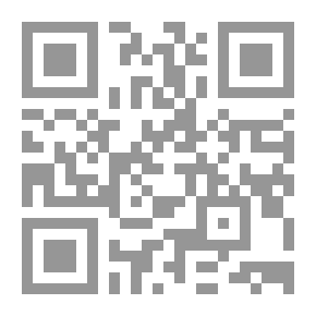 Qr Code إفتراءات إنجيل متى