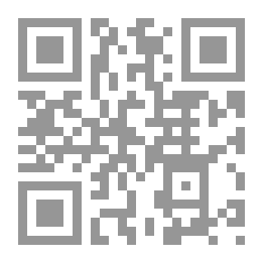 Qr Code بيوت العائلات و أثرها في التنمية الشاملة