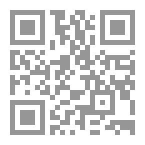 Qr Code The Maid