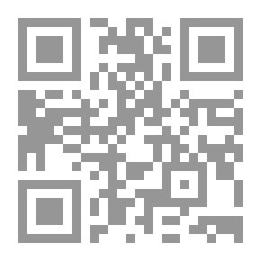 Qr Code مسئولية البنوك عن العمليات المصرفية فقها وقضاء