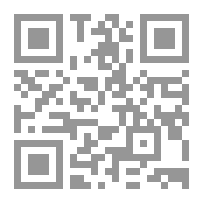 Qr Code المرأة ذات الرداء الأبيض ، المستوى 3