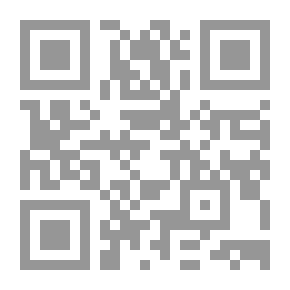Qr Code خيبات العولمة