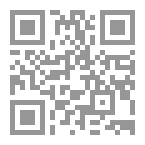 Qr Code المرأة في منظومة الأمم المتحدة - رؤية إسلامية