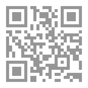 Qr Code Lays and Legends (Second Series)
