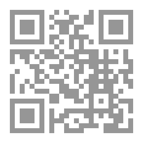 Qr Code السيرة المفتوحة للنصوص المغلقة الجزء الثالث ذهنية الانفعال